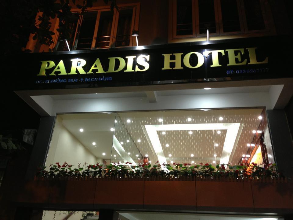 Paradis Hotel Халонг Экстерьер фото